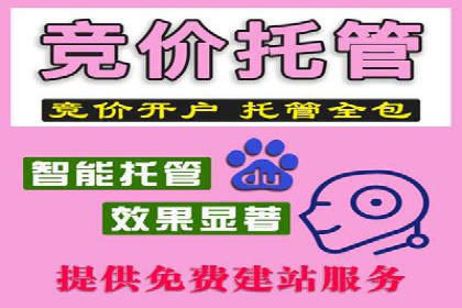 充值返点活动如何提升用户消费体验